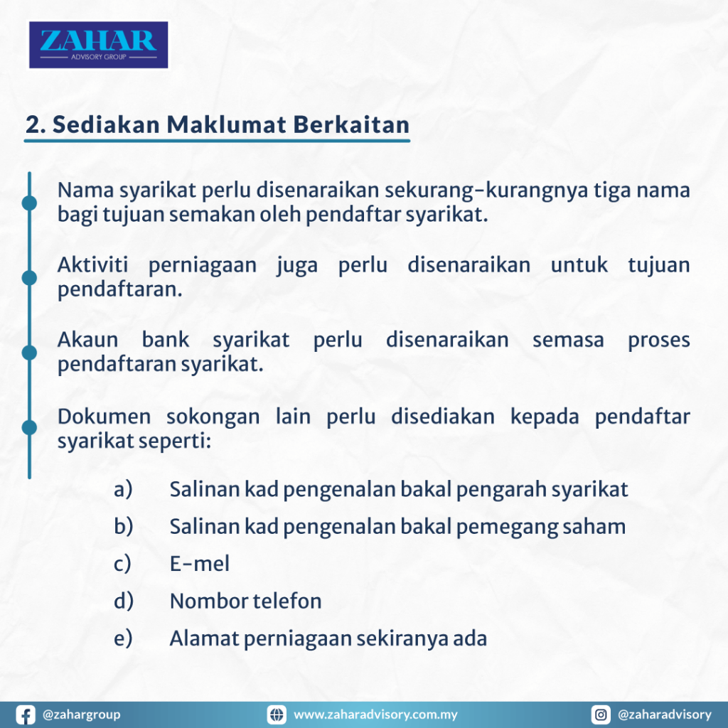 Syarikat Sendirian Berhad: Penubuhan Syarikat Dengan 3 Langkah Mudah